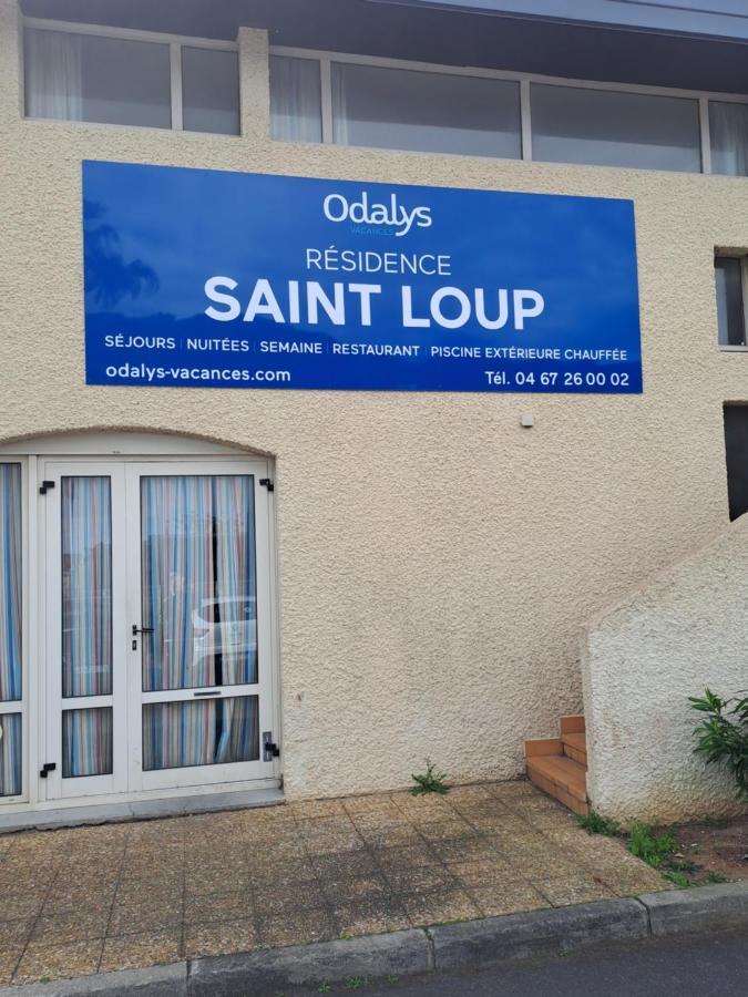 אגדה Studio Climatise Box 5 G Residence Odalys Saint Loup, Piscine ,Parking Prive Et Superette 25 מראה חיצוני תמונה